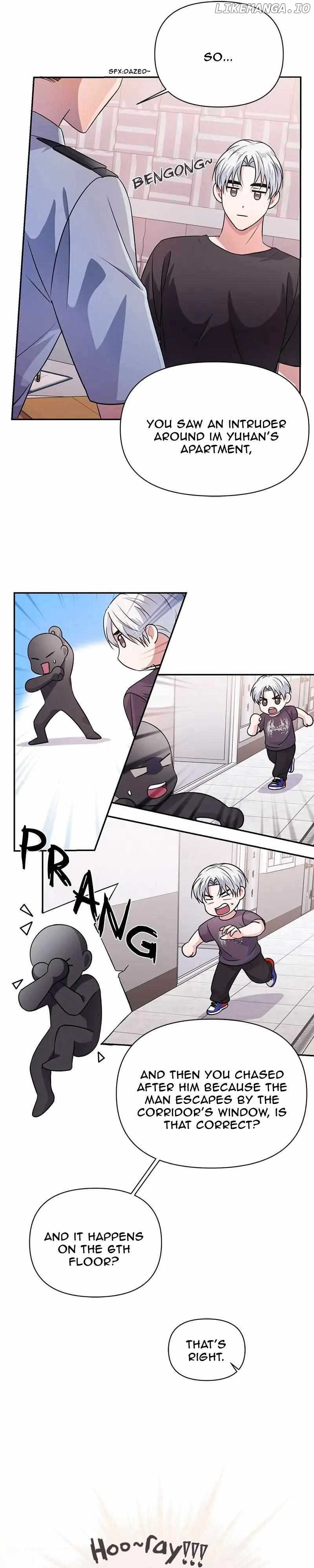 Holy Idol Chapter 33 - Page 13