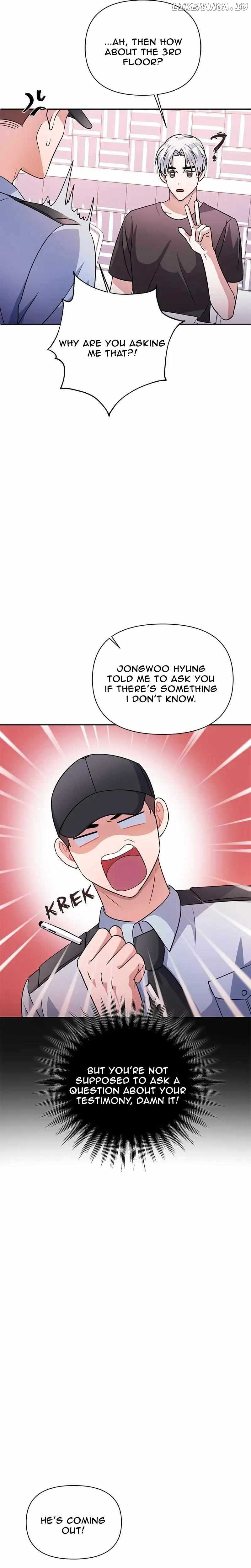 Holy Idol Chapter 33 - Page 15