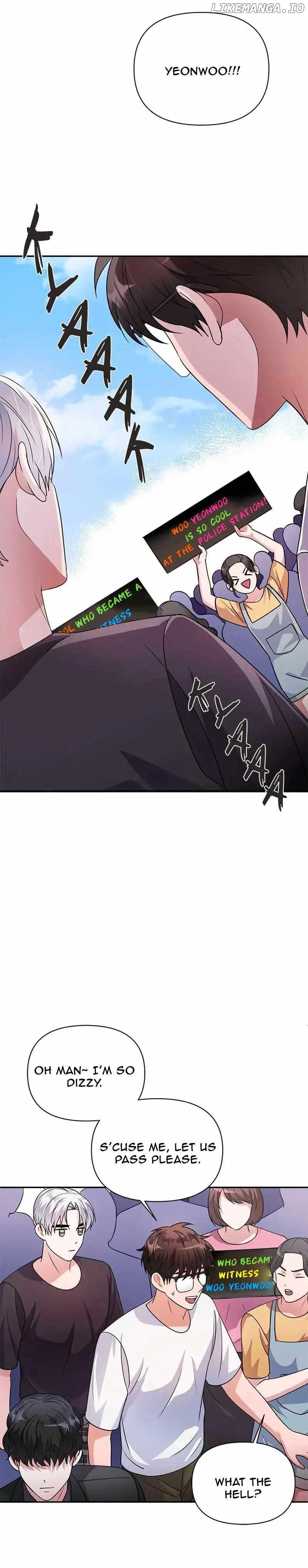 Holy Idol Chapter 33 - Page 16