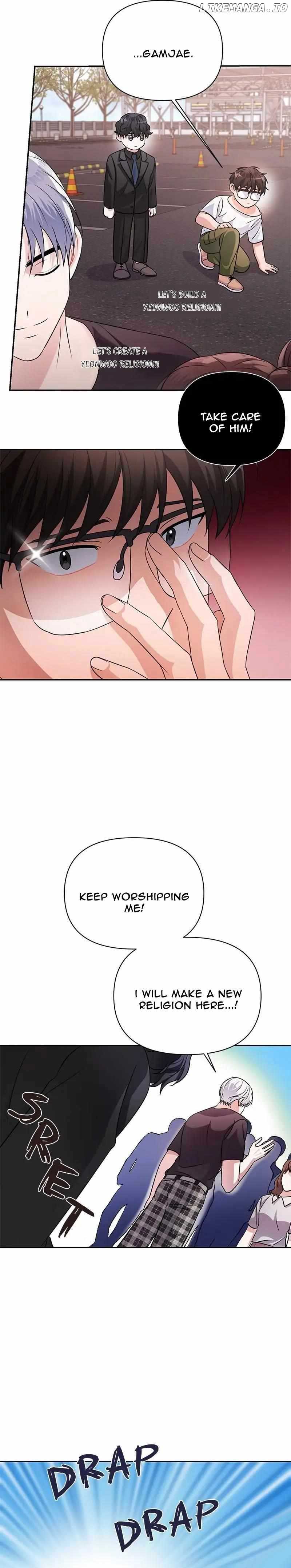 Holy Idol Chapter 33 - Page 18