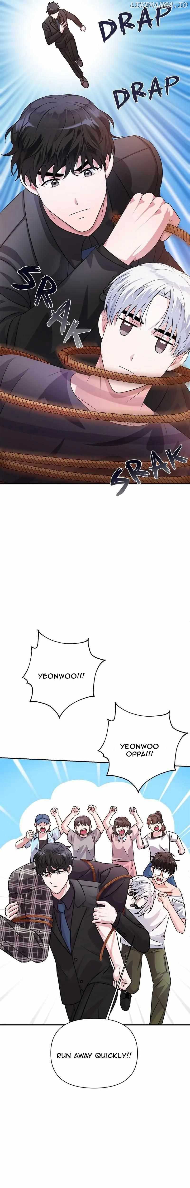 Holy Idol Chapter 33 - Page 19