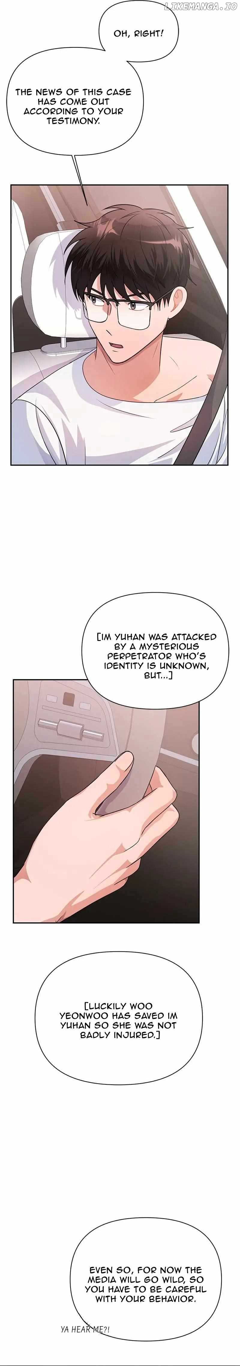 Holy Idol Chapter 33 - Page 22