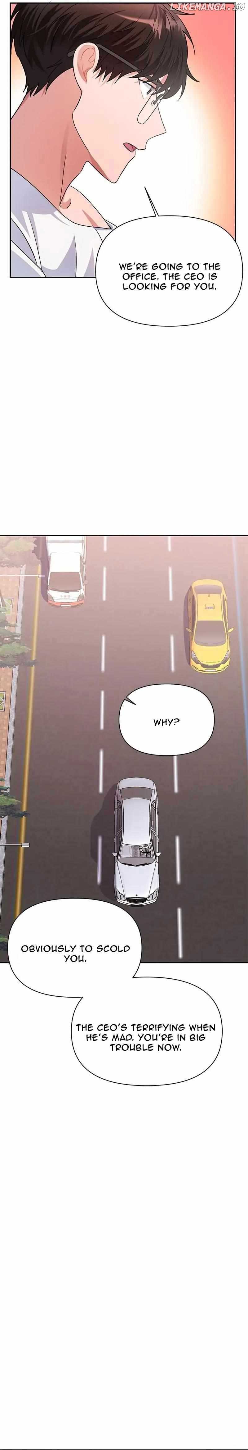 Holy Idol Chapter 33 - Page 24