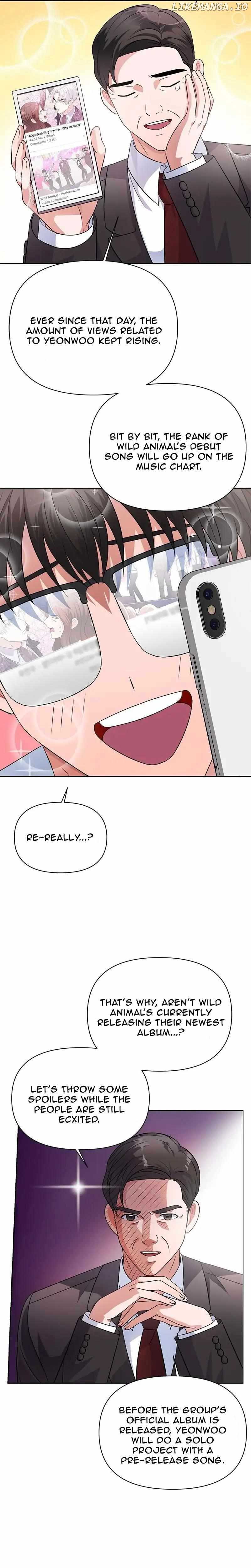 Holy Idol Chapter 33 - Page 28