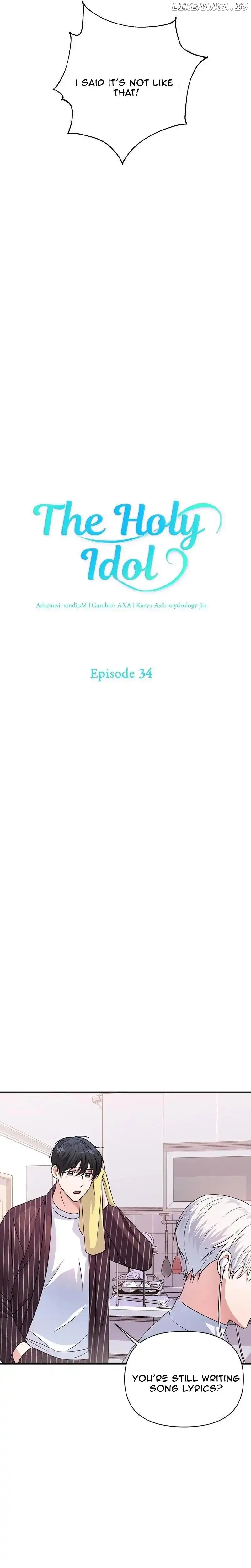 Holy Idol Chapter 34 - Page 6