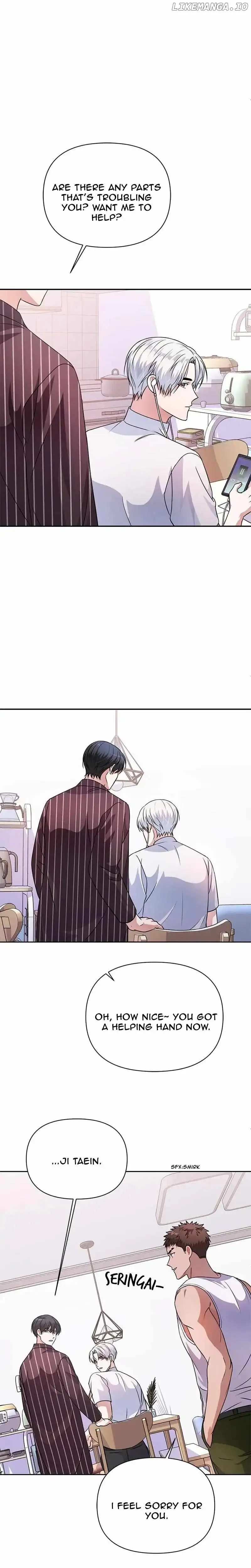 Holy Idol Chapter 34 - Page 7