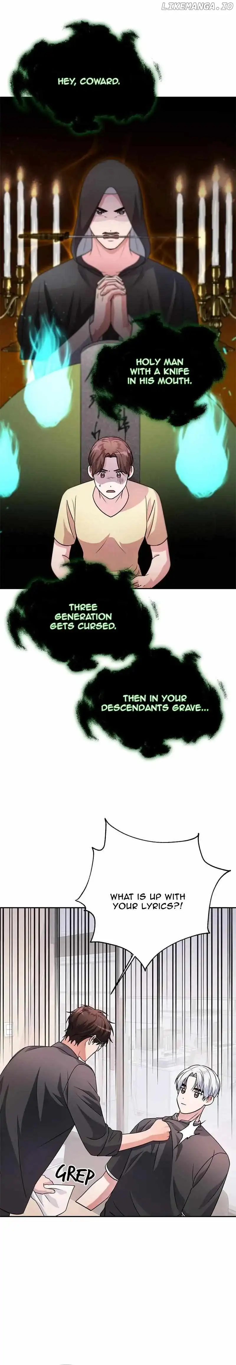 Holy Idol Chapter 34 - Page 17