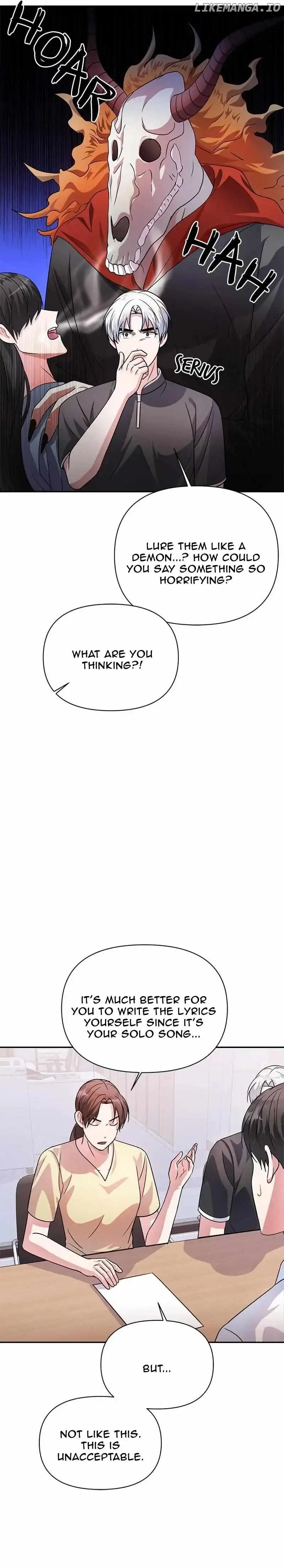 Holy Idol Chapter 34 - Page 19