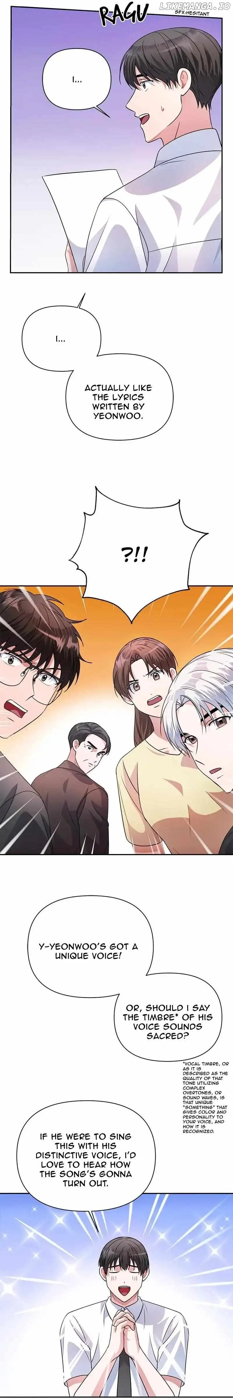 Holy Idol Chapter 34 - Page 20