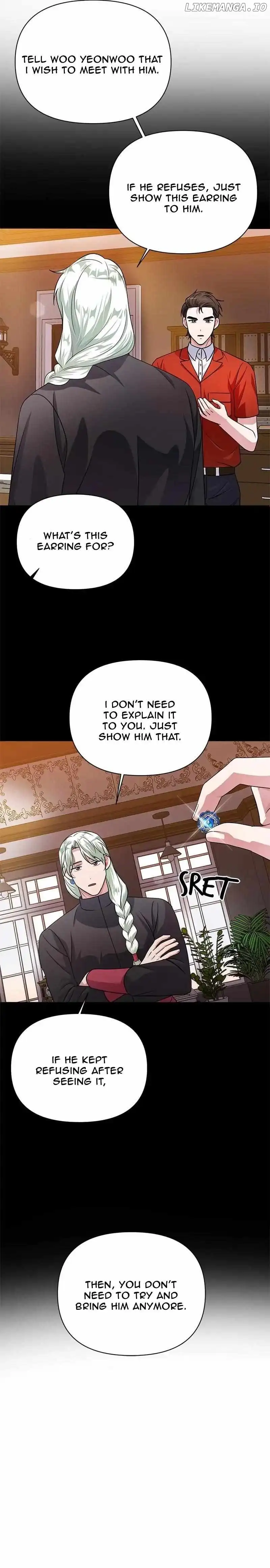 Holy Idol Chapter 34 - Page 29