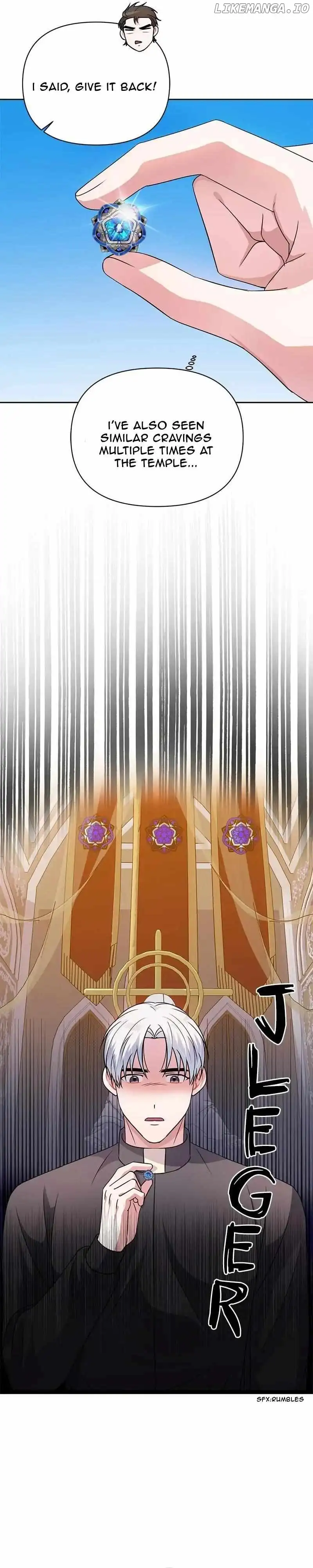 Holy Idol Chapter 34 - Page 31