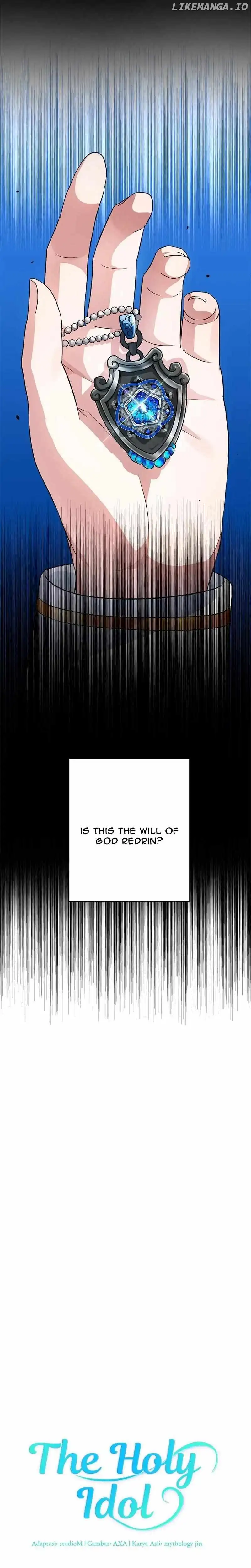 Holy Idol Chapter 35 - Page 8
