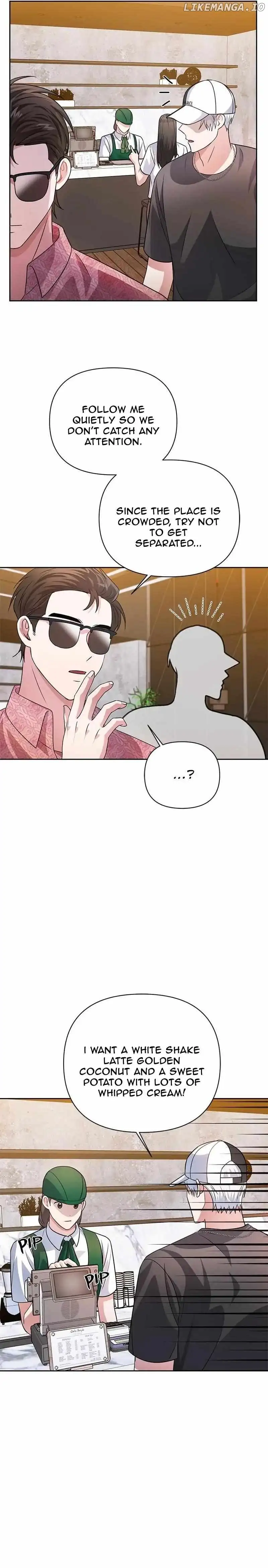 Holy Idol Chapter 35 - Page 15