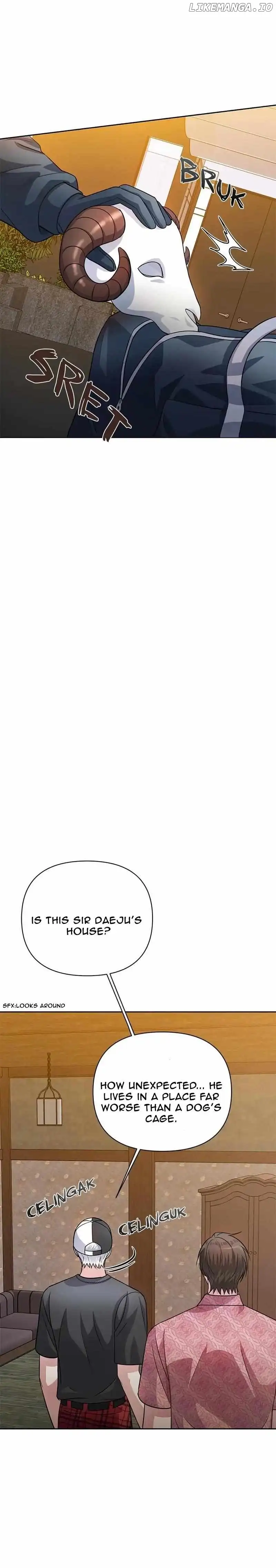 Holy Idol Chapter 35 - Page 17