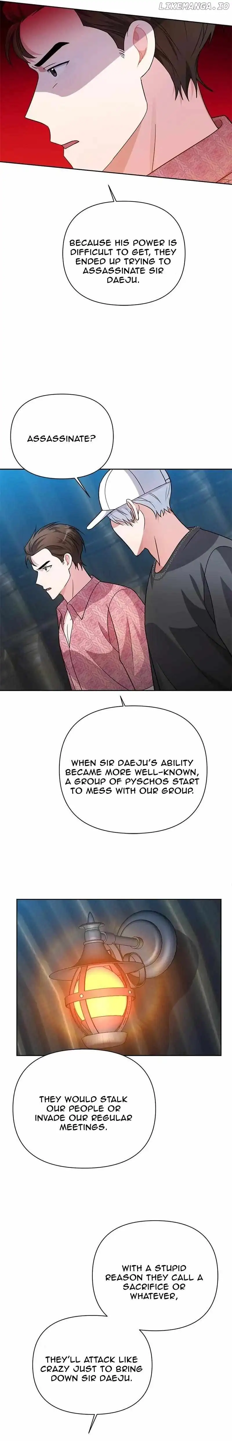 Holy Idol Chapter 35 - Page 21