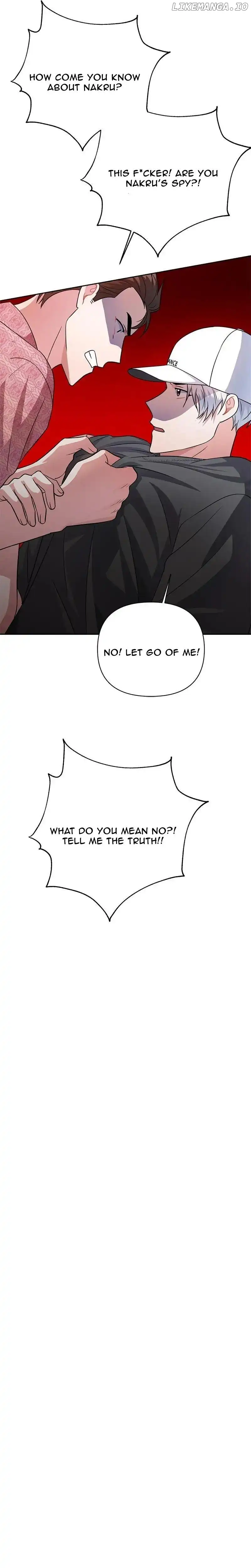 Holy Idol Chapter 35 - Page 23