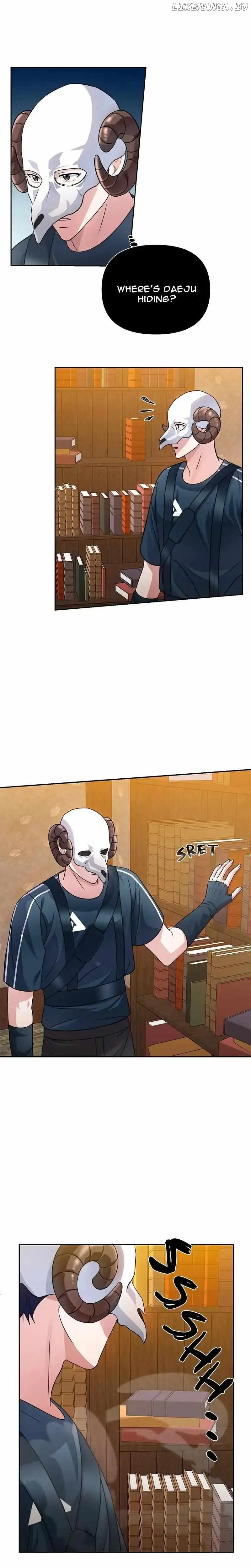 Holy Idol Chapter 35 - Page 26