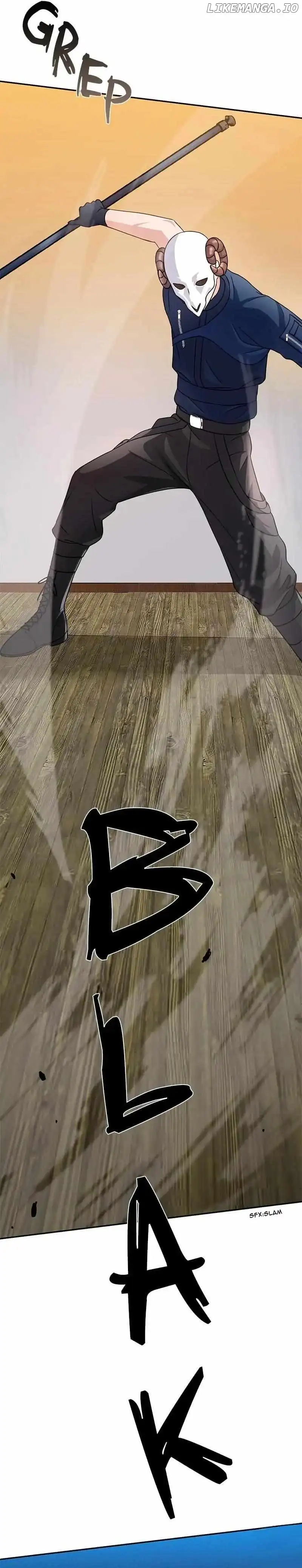 Holy Idol Chapter 35 - Page 29