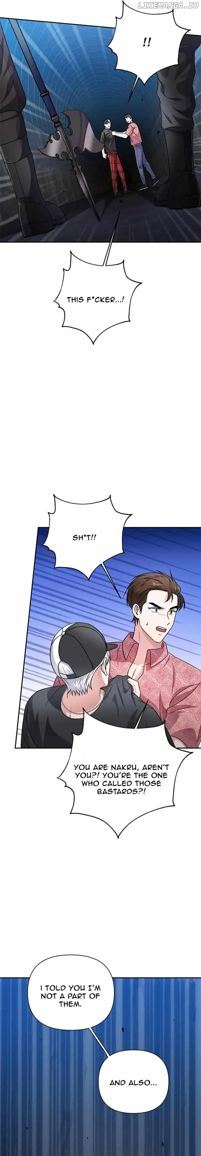 Holy Idol Chapter 35 - Page 31