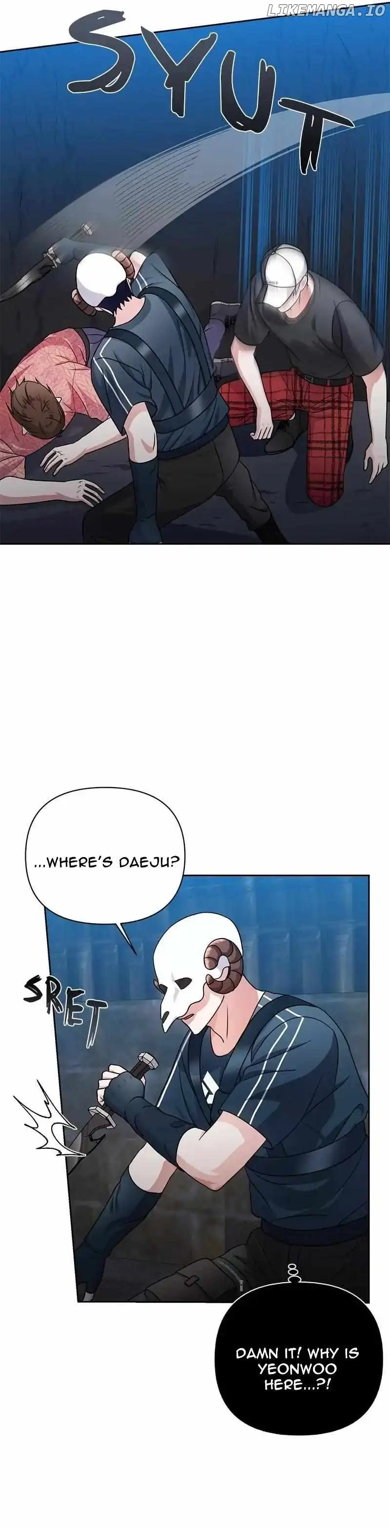 Holy Idol Chapter 35 - Page 33