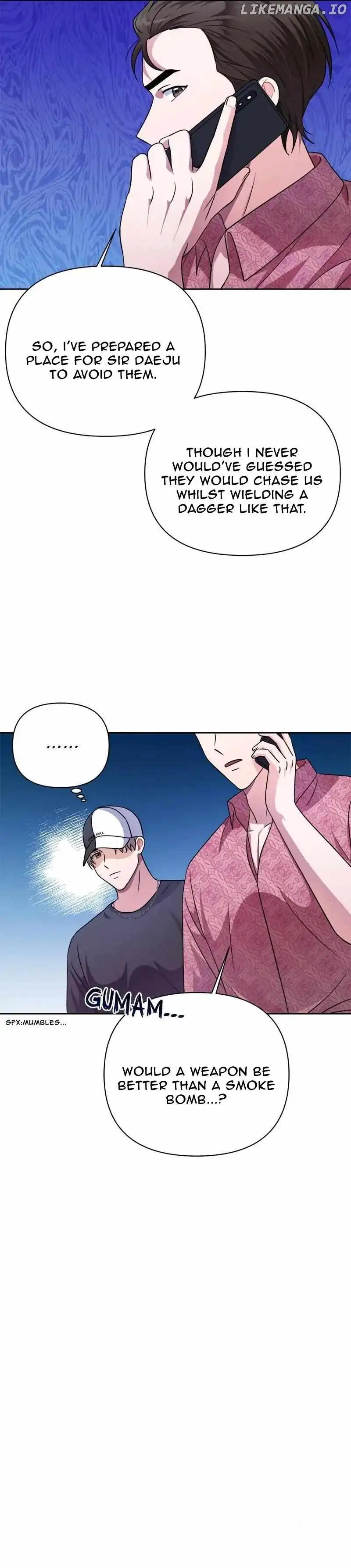 Holy Idol Chapter 36 - Page 7