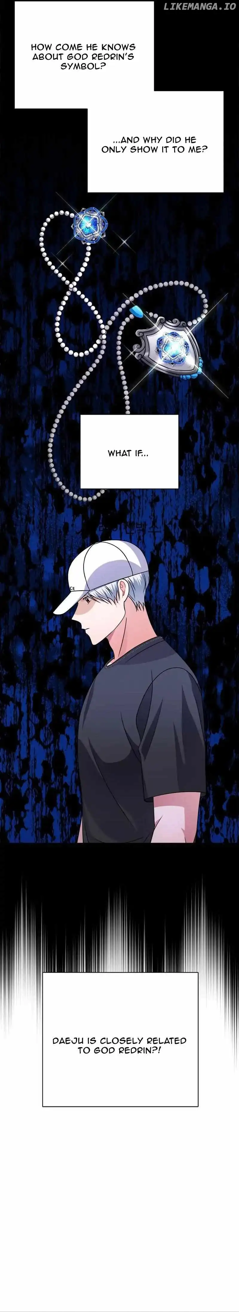 Holy Idol Chapter 36 - Page 9