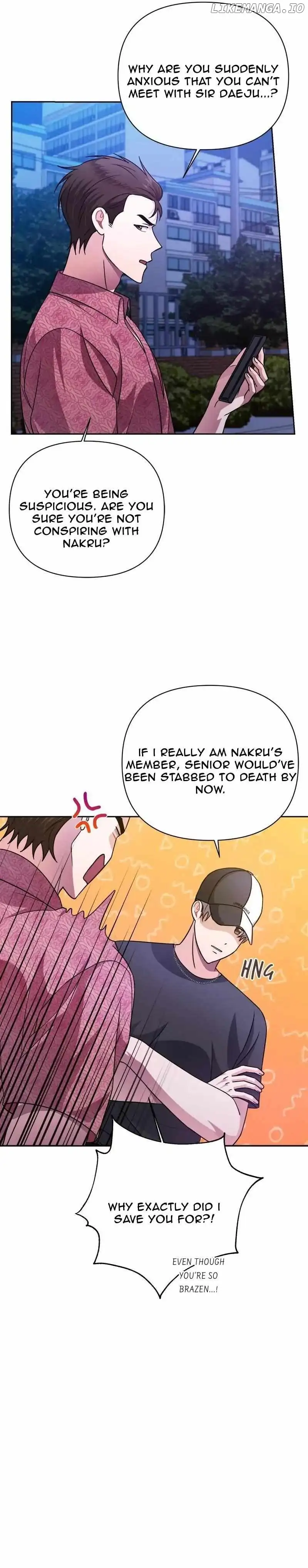 Holy Idol Chapter 36 - Page 11