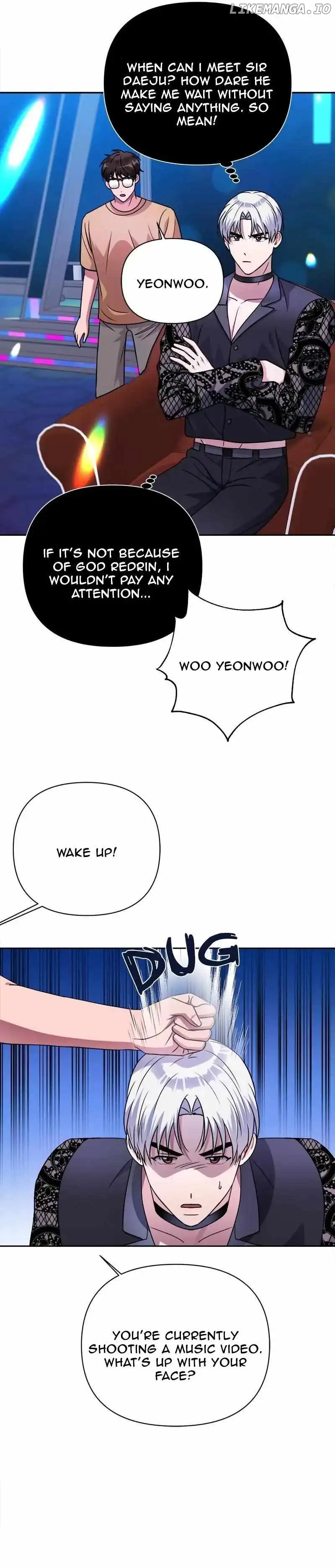 Holy Idol Chapter 36 - Page 15