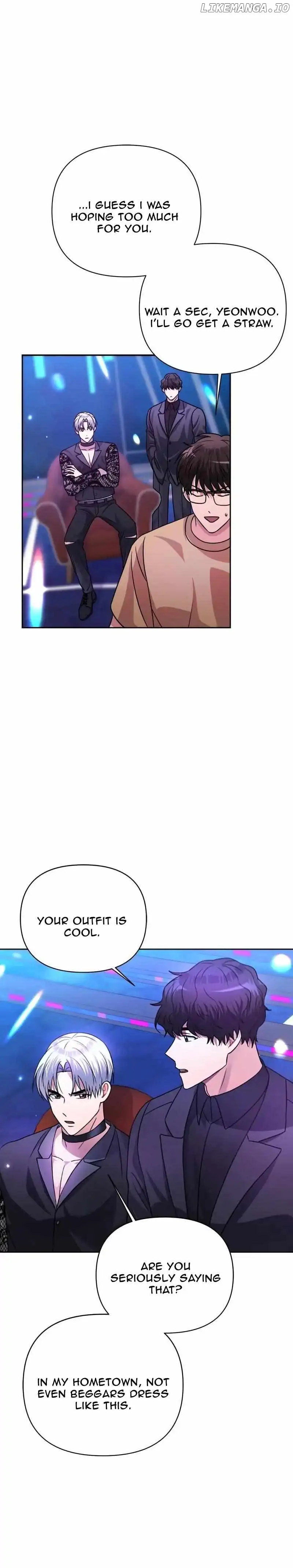 Holy Idol Chapter 36 - Page 17