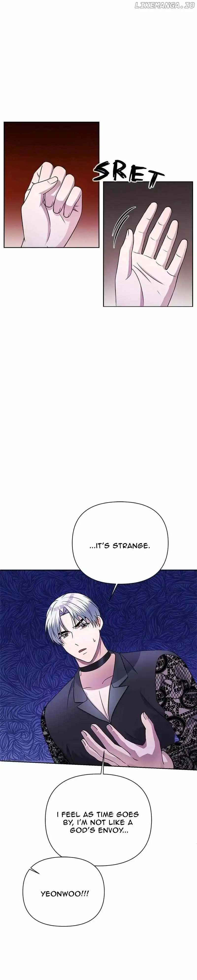 Holy Idol Chapter 36 - Page 21