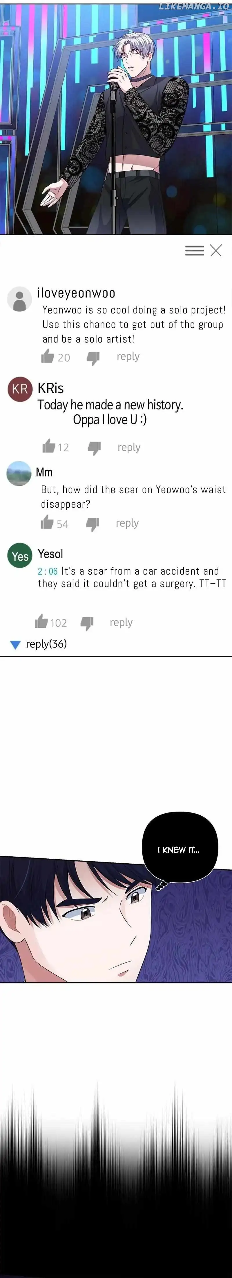 Holy Idol Chapter 36 - Page 29