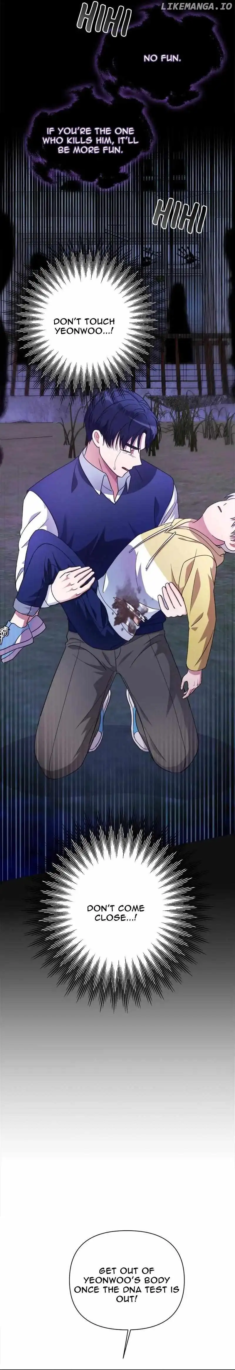 Holy Idol Chapter 37 - Page 24