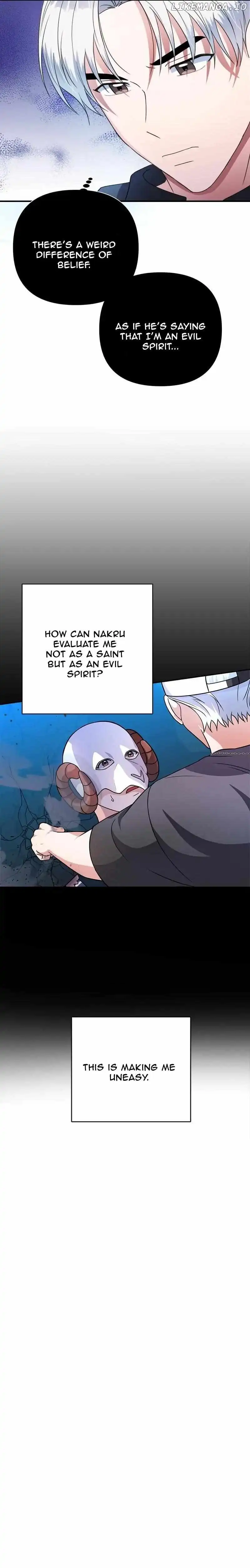 Holy Idol Chapter 37 - Page 27