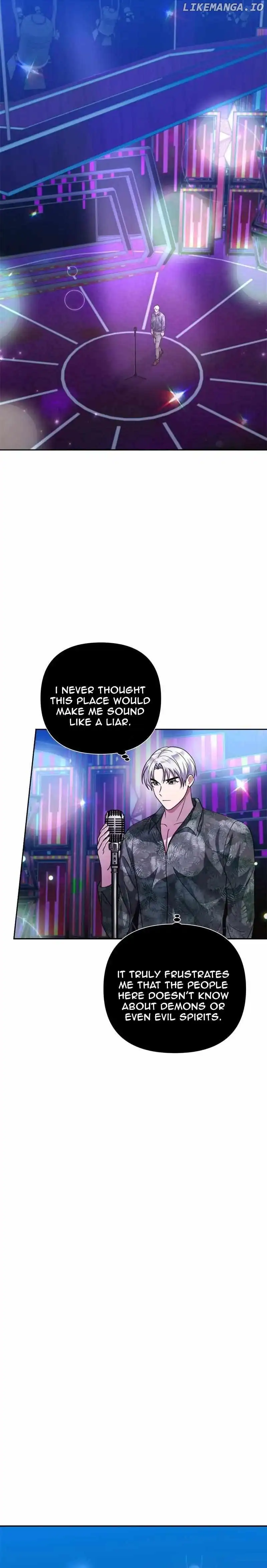 Holy Idol Chapter 37 - Page 32