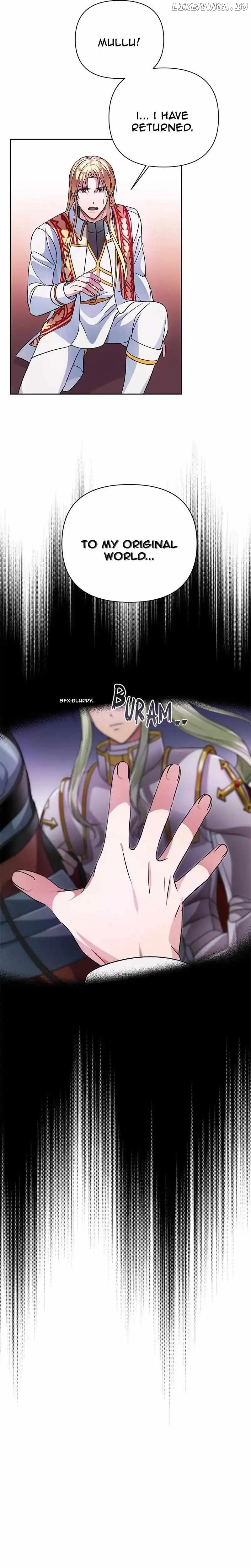 Holy Idol Chapter 38 - Page 5