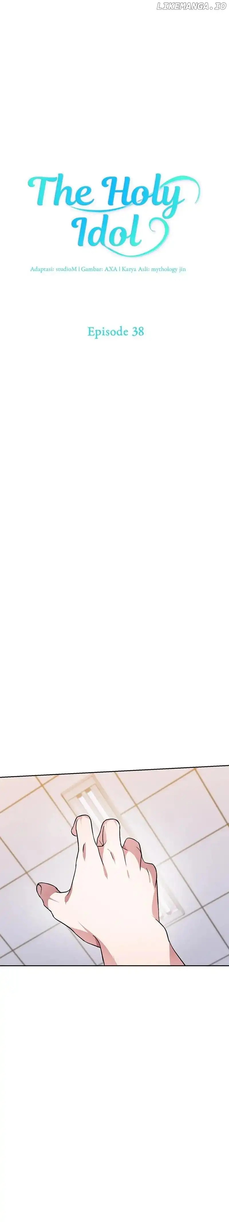 Holy Idol Chapter 38 - Page 6