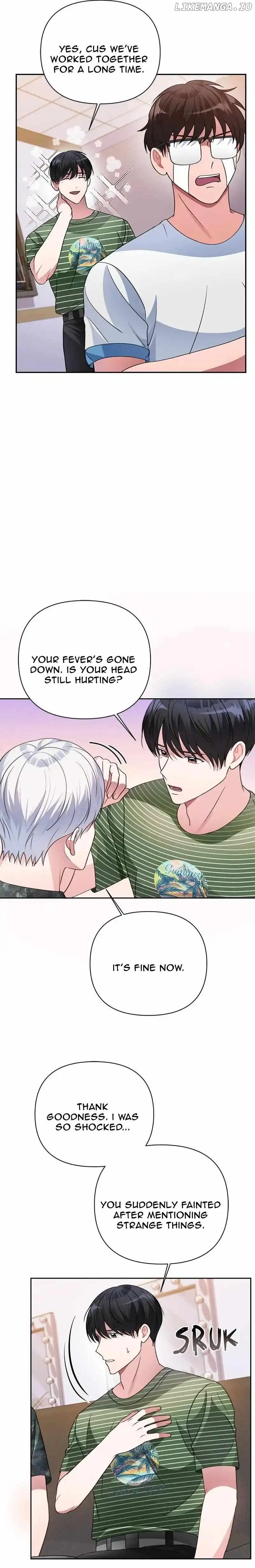 Holy Idol Chapter 38 - Page 14