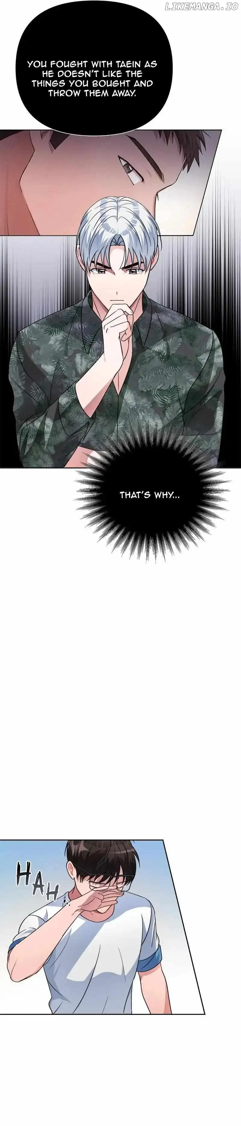 Holy Idol Chapter 38 - Page 17