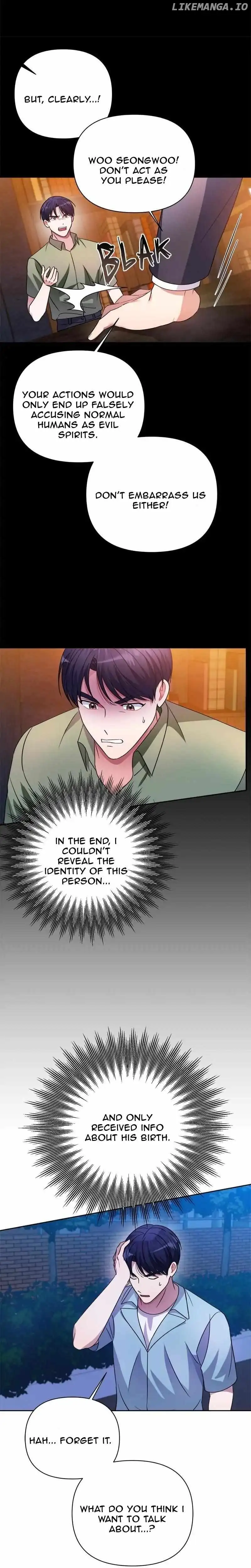 Holy Idol Chapter 38 - Page 32