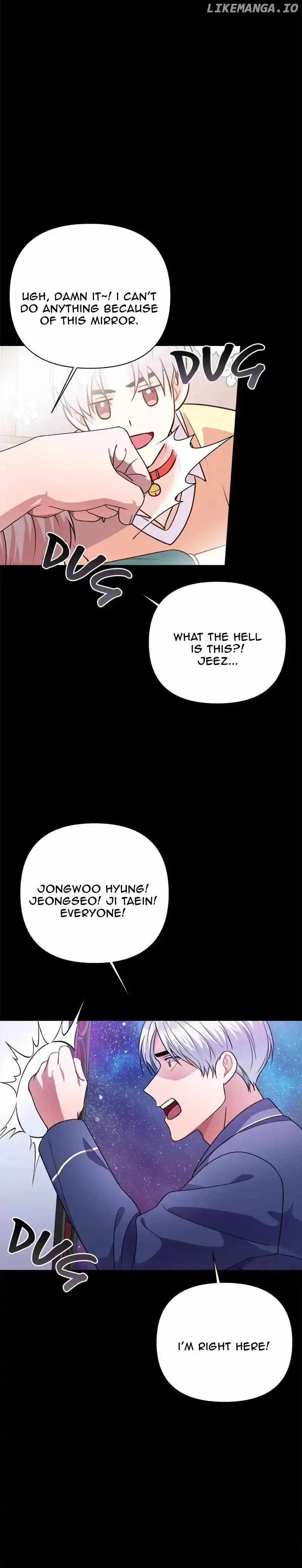 Holy Idol Chapter 39 - Page 13