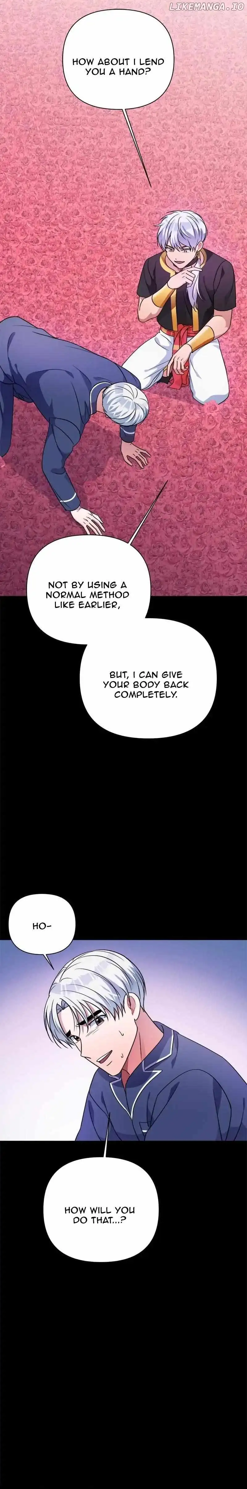 Holy Idol Chapter 39 - Page 27