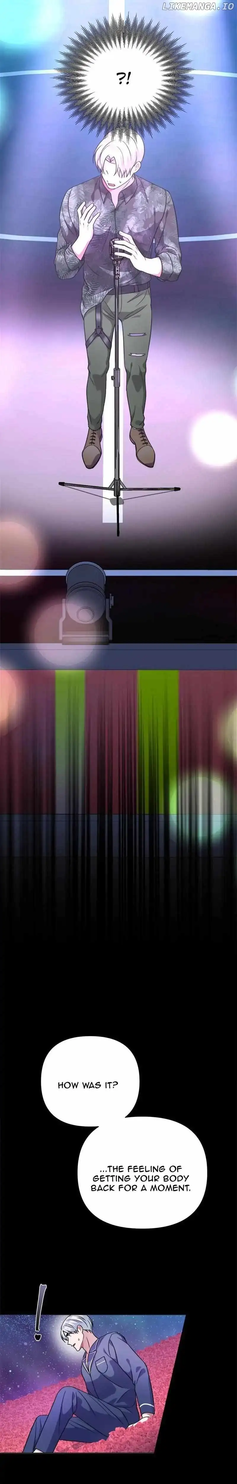 Holy Idol Chapter 39 - Page 29