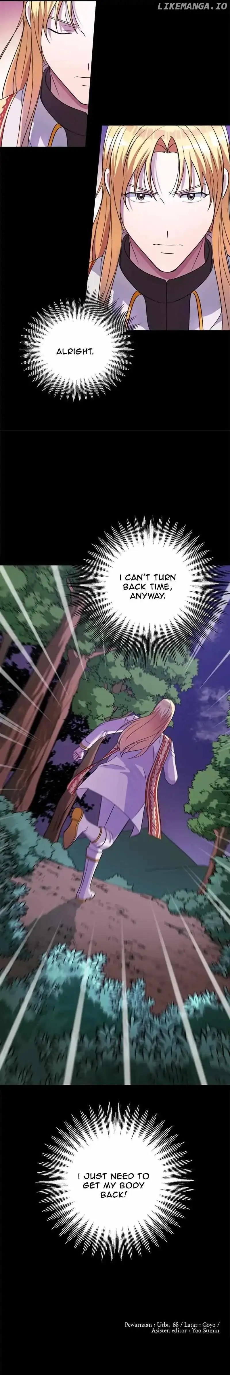 Holy Idol Chapter 39 - Page 36