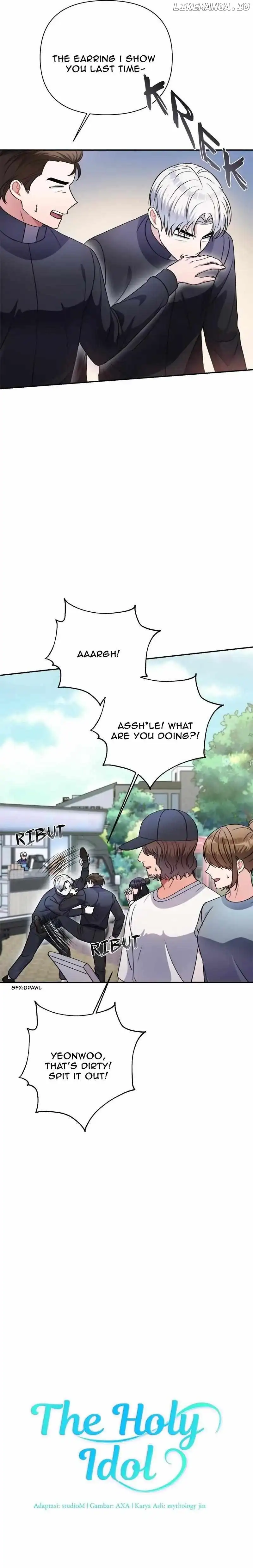 Holy Idol Chapter 40 - Page 10