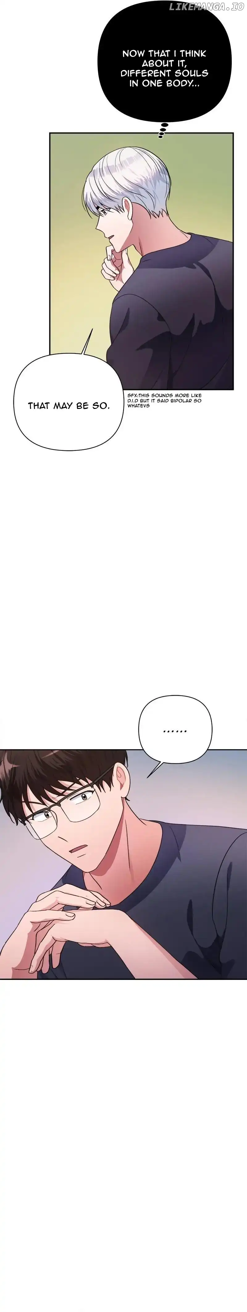 Holy Idol Chapter 40 - Page 17