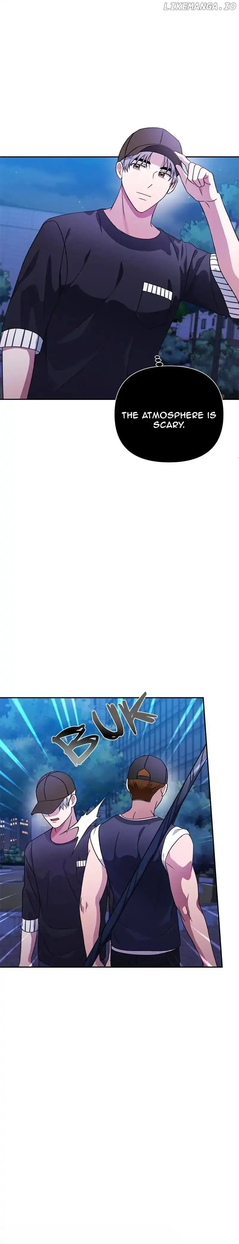 Holy Idol Chapter 40 - Page 23