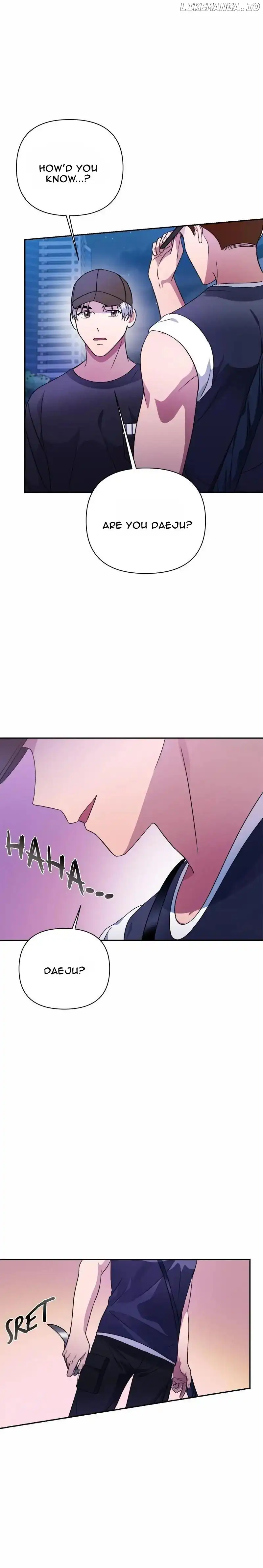 Holy Idol Chapter 40 - Page 25