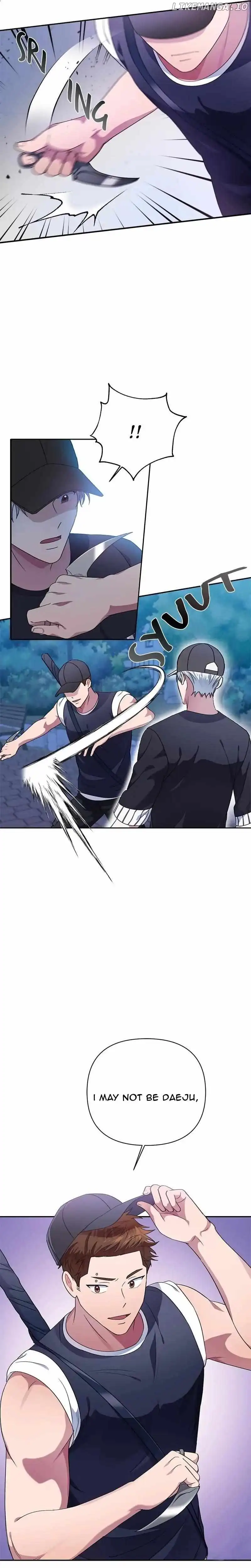 Holy Idol Chapter 40 - Page 26