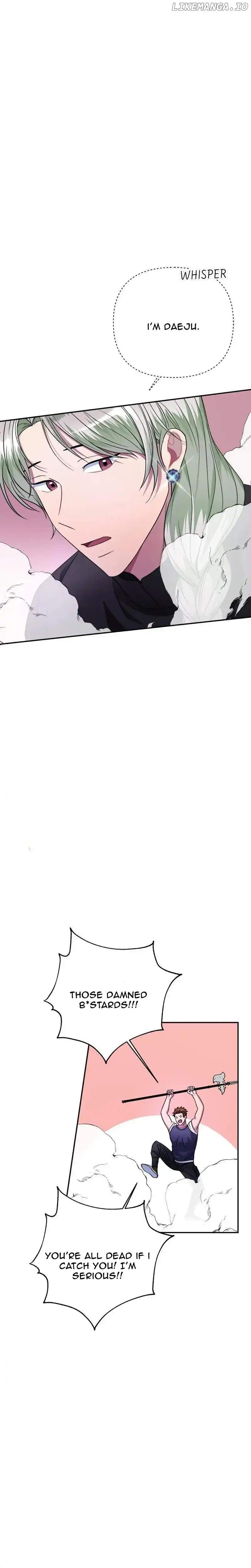 Holy Idol Chapter 41 - Page 4