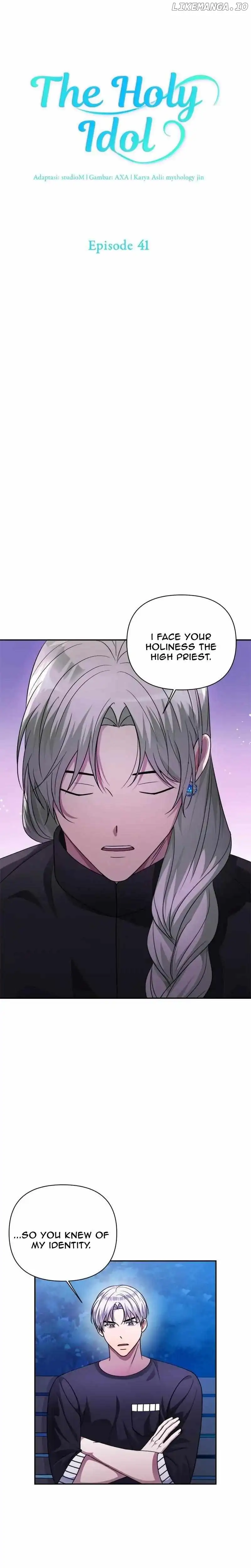 Holy Idol Chapter 41 - Page 5